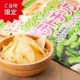 だだちゃ豆ポテトチップ 1袋(100g) 山形名物 