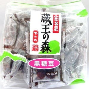 山形銘菓　蔵王の森　黒糖豆
